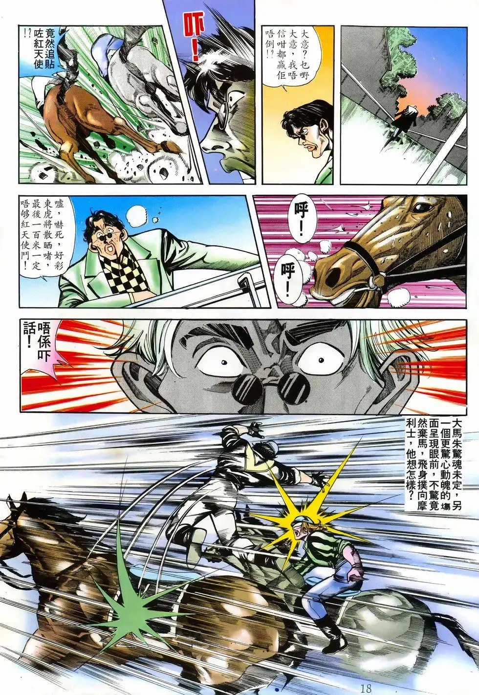 第07卷