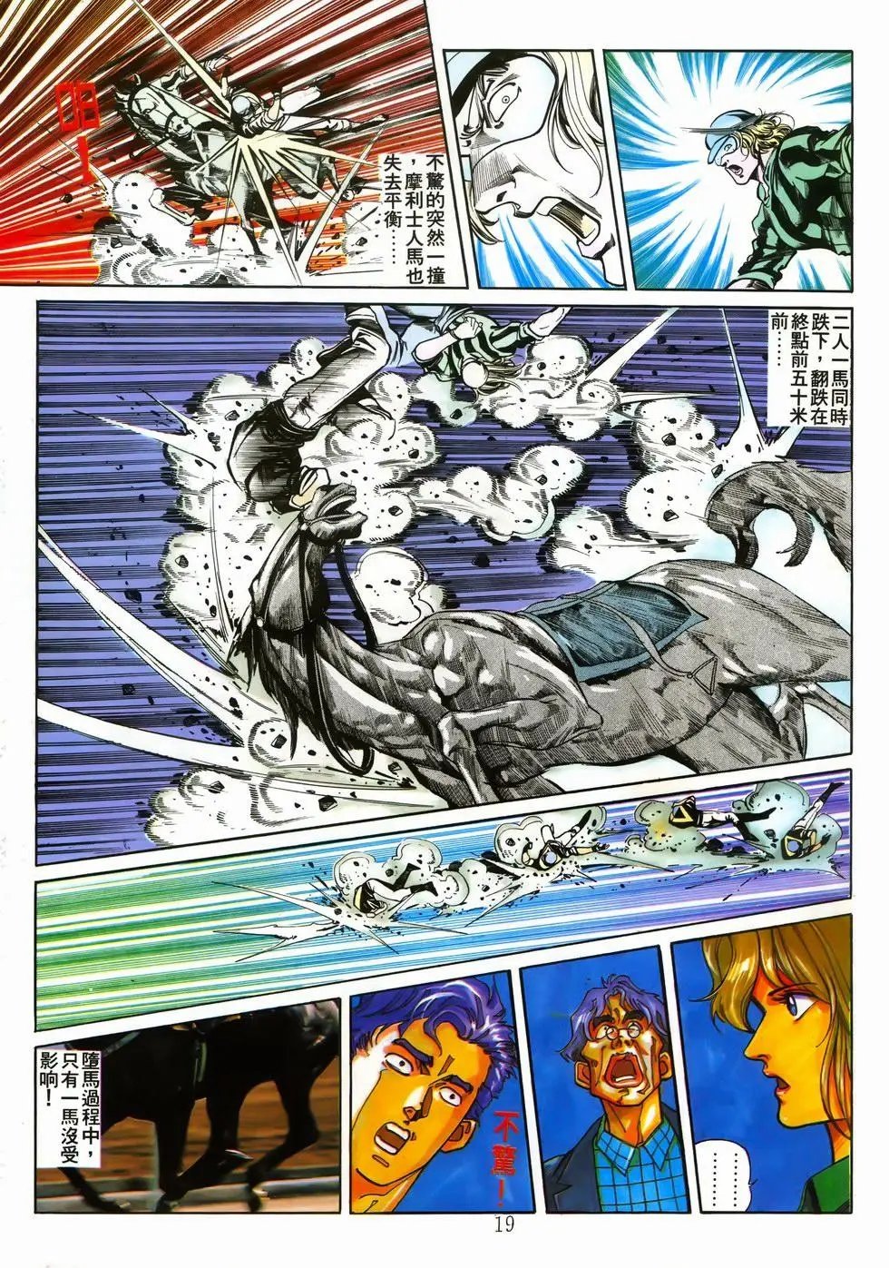 第07卷