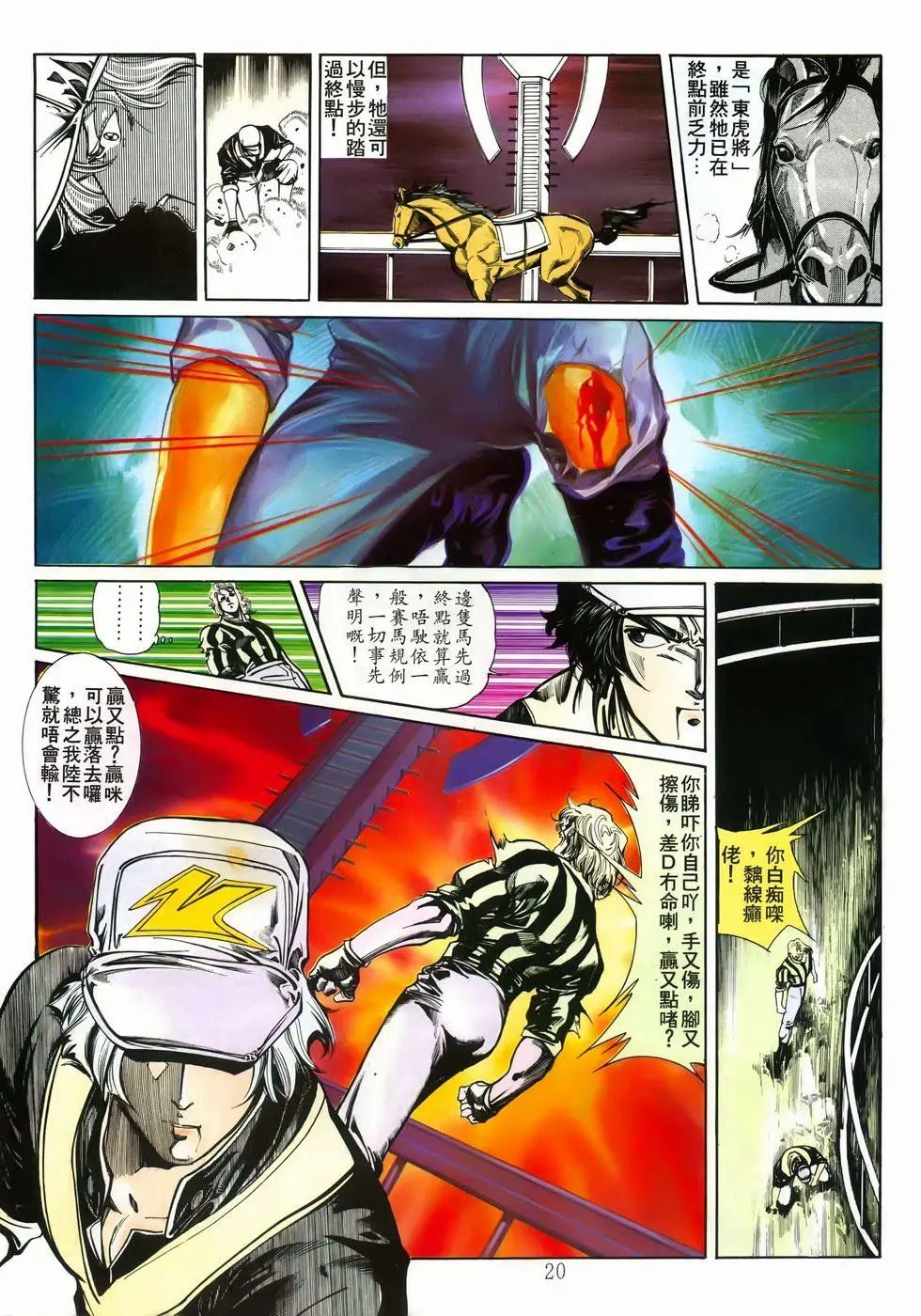 第07卷
