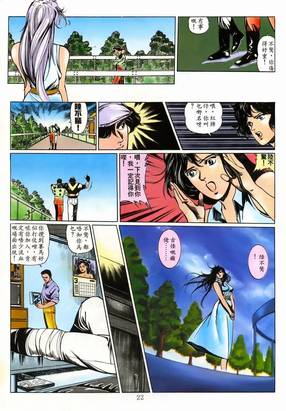 第07卷
