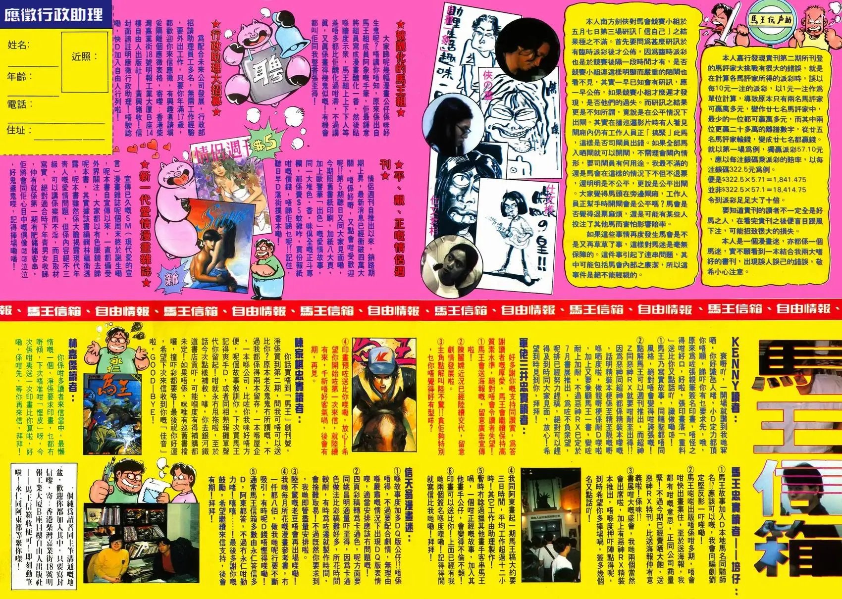 第07卷