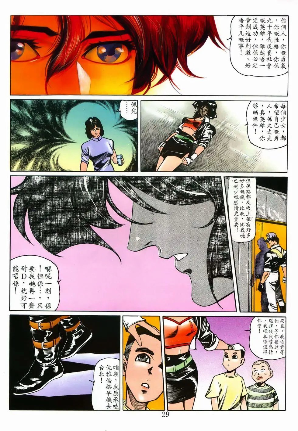 第07卷