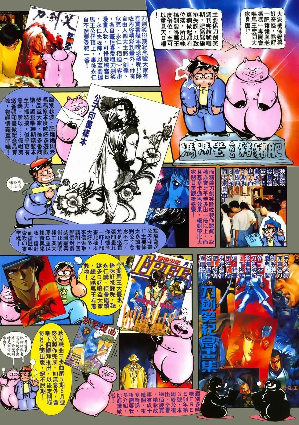 第07卷