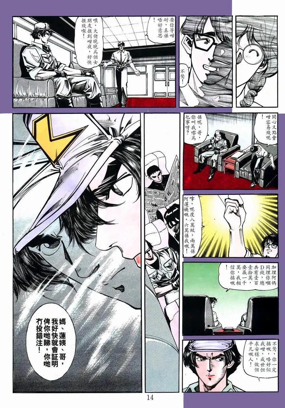 第09卷
