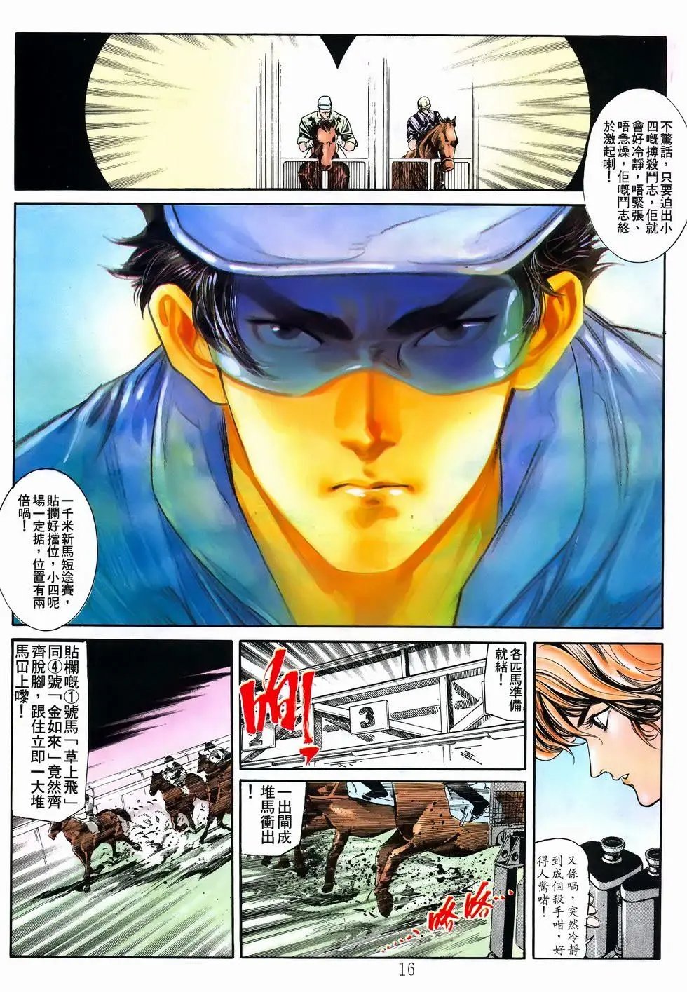 第09卷