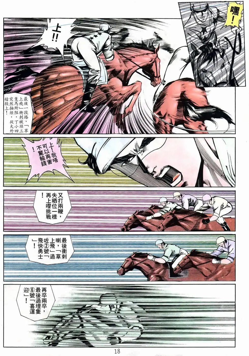第09卷