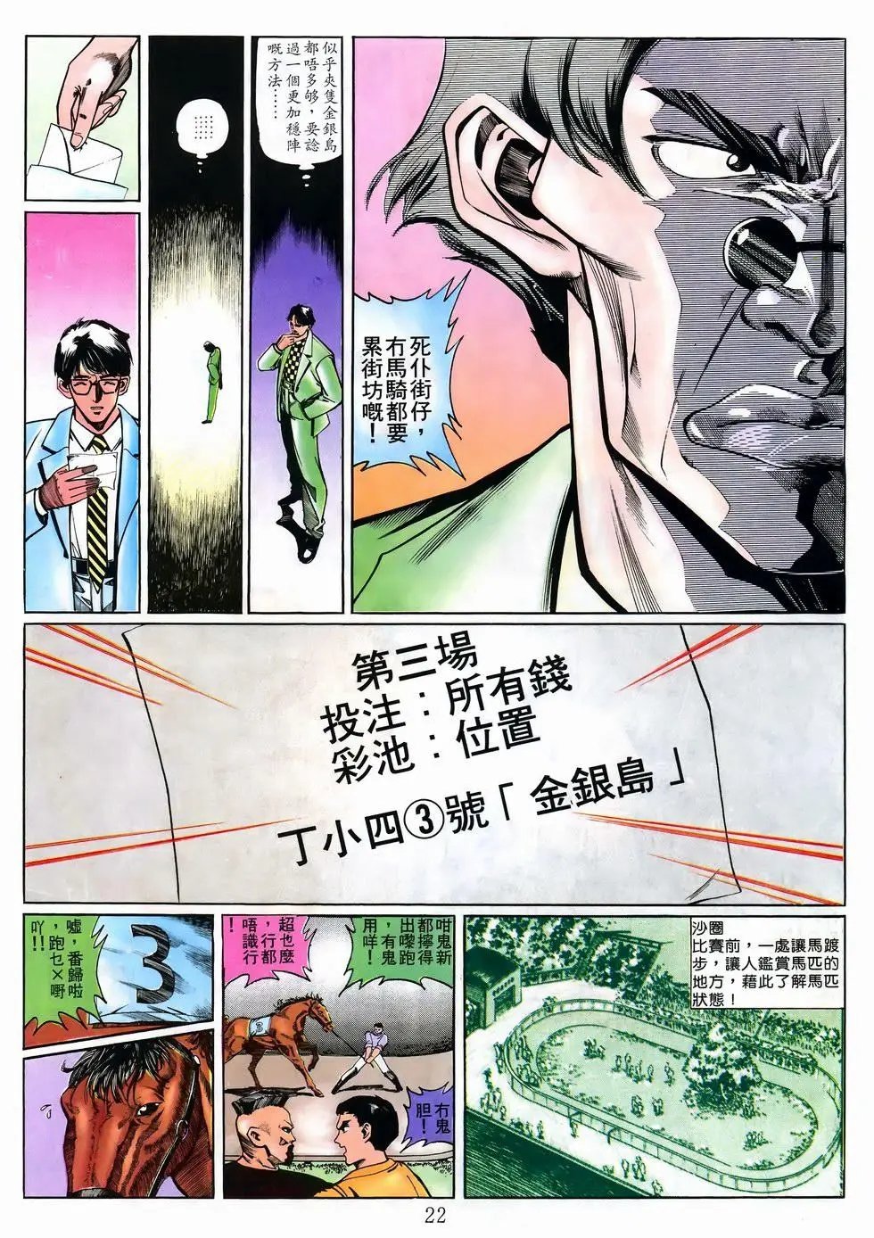 第09卷