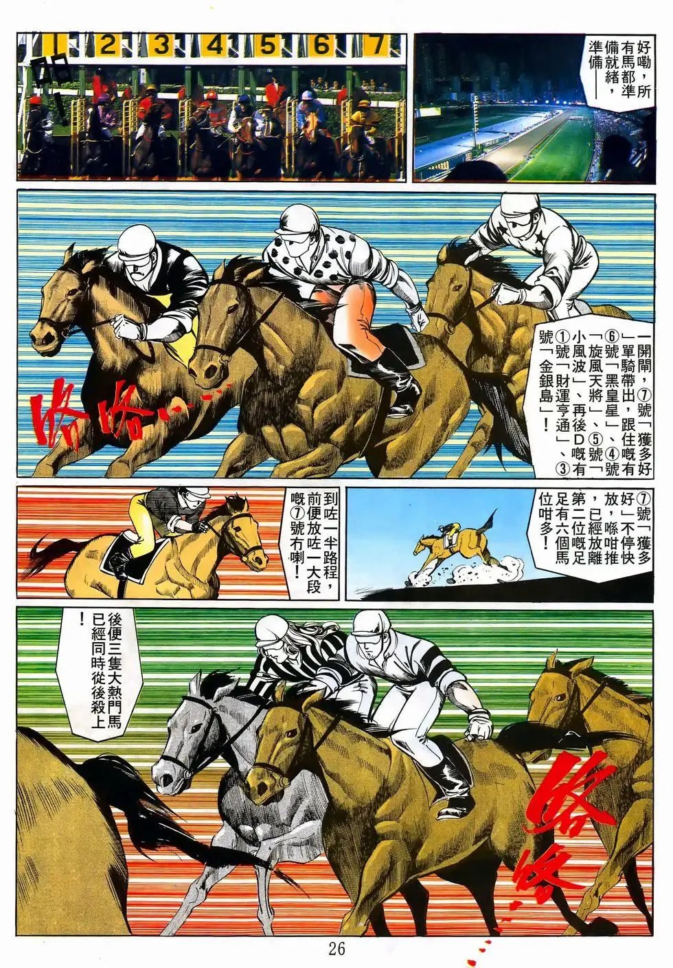 第09卷