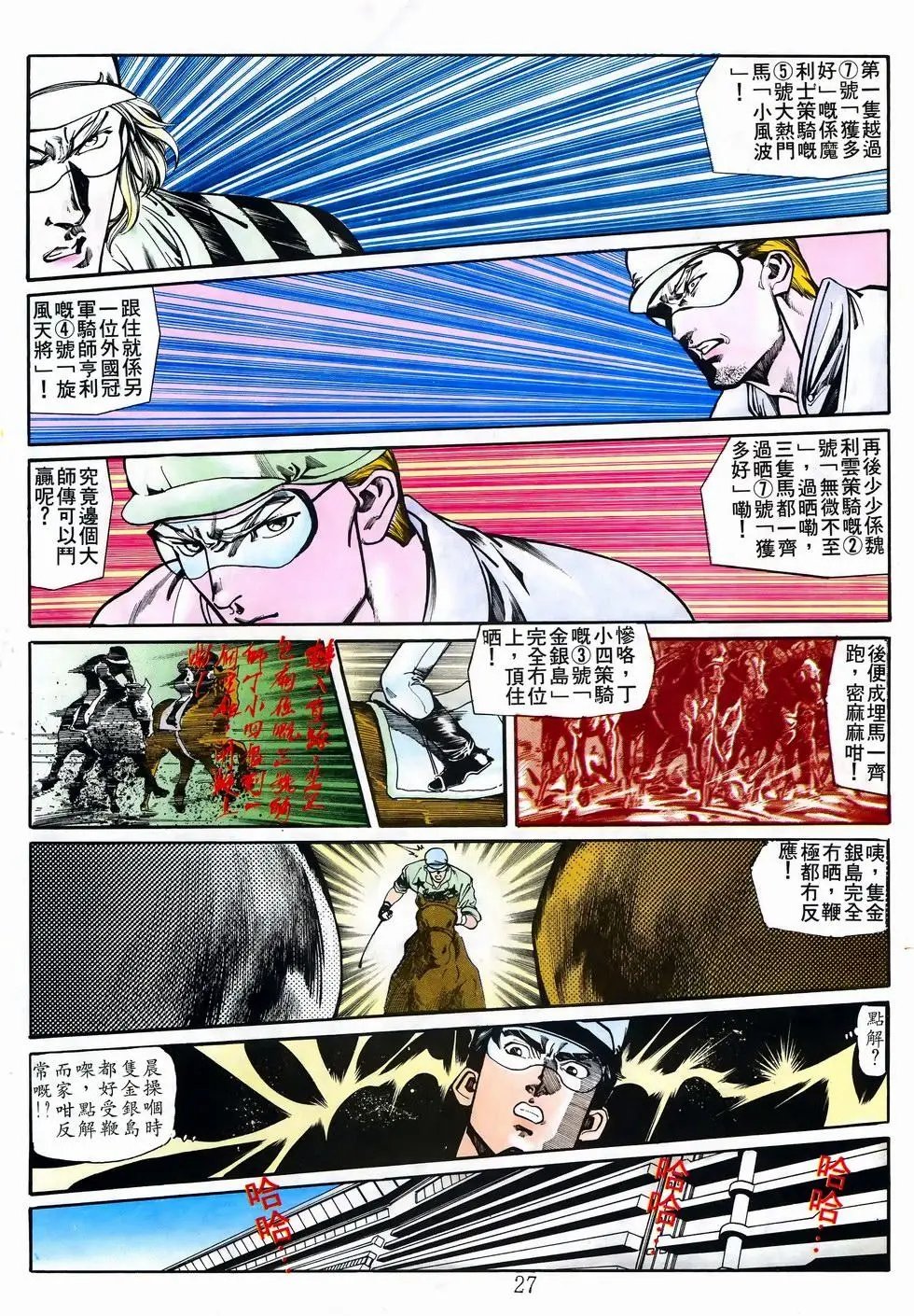 第09卷