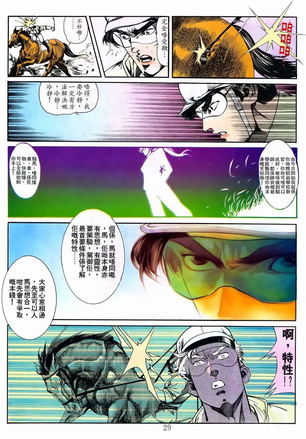 第09卷