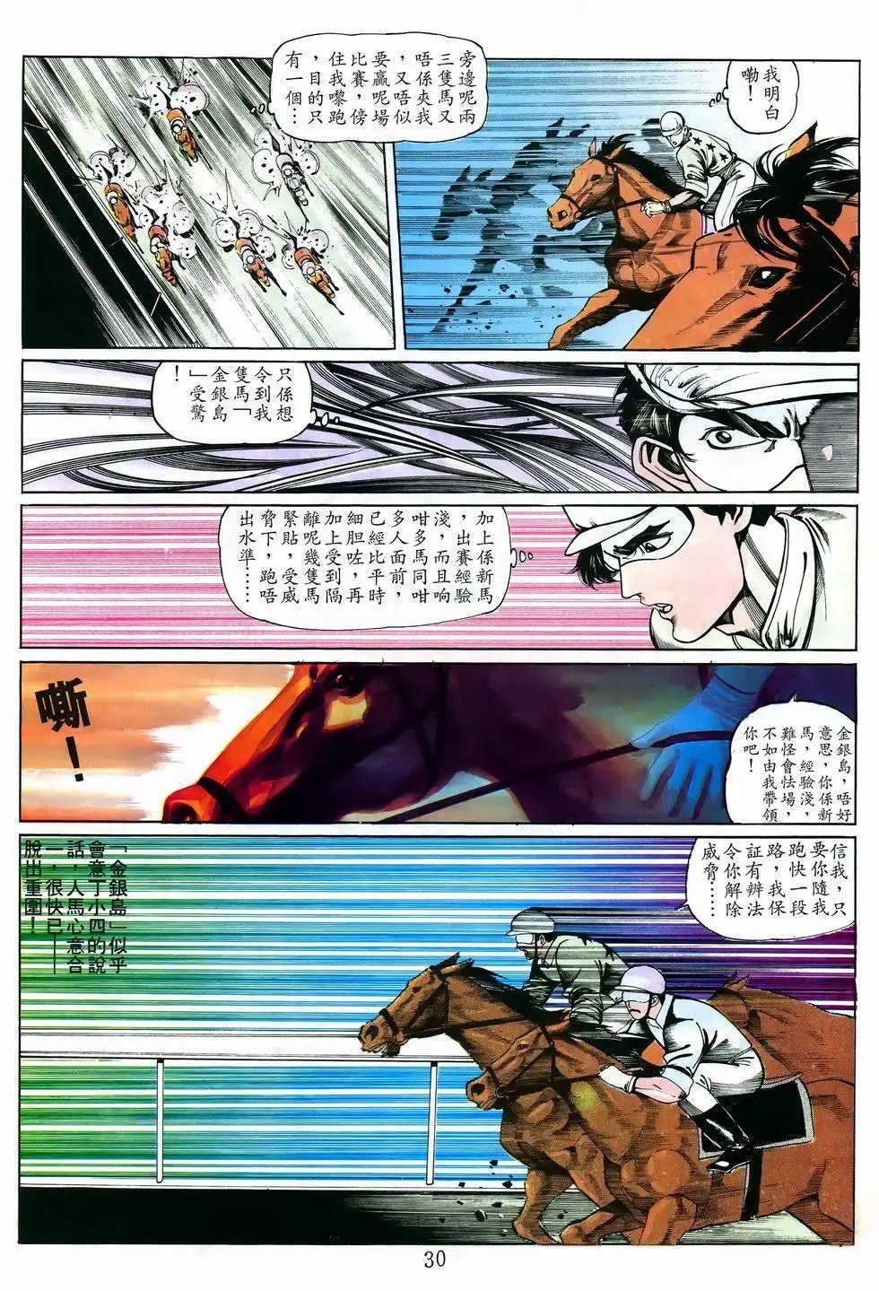 第09卷