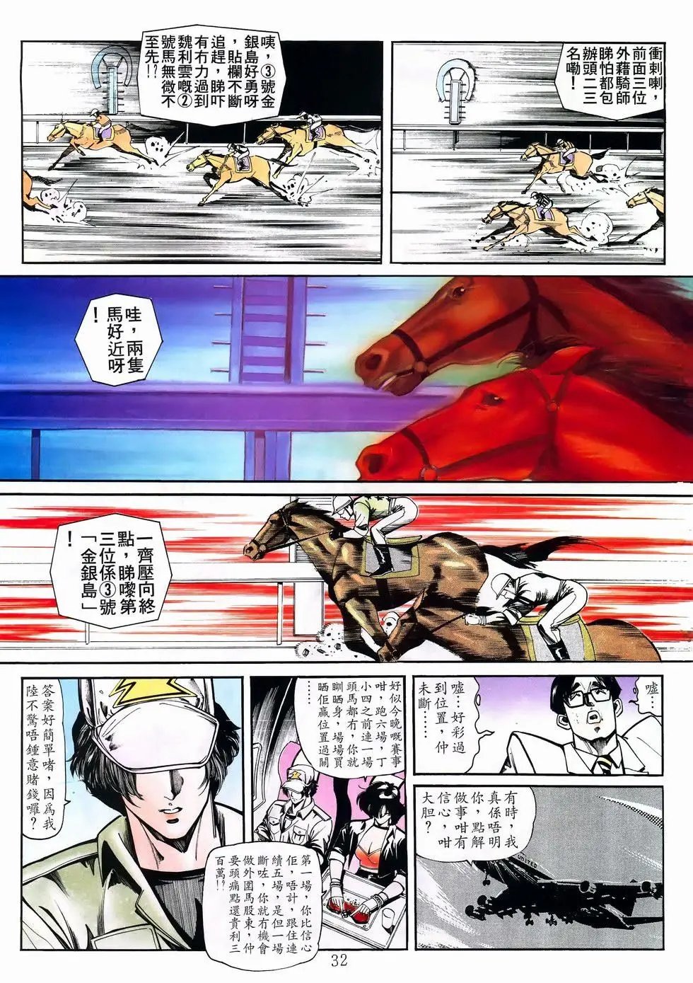 第09卷