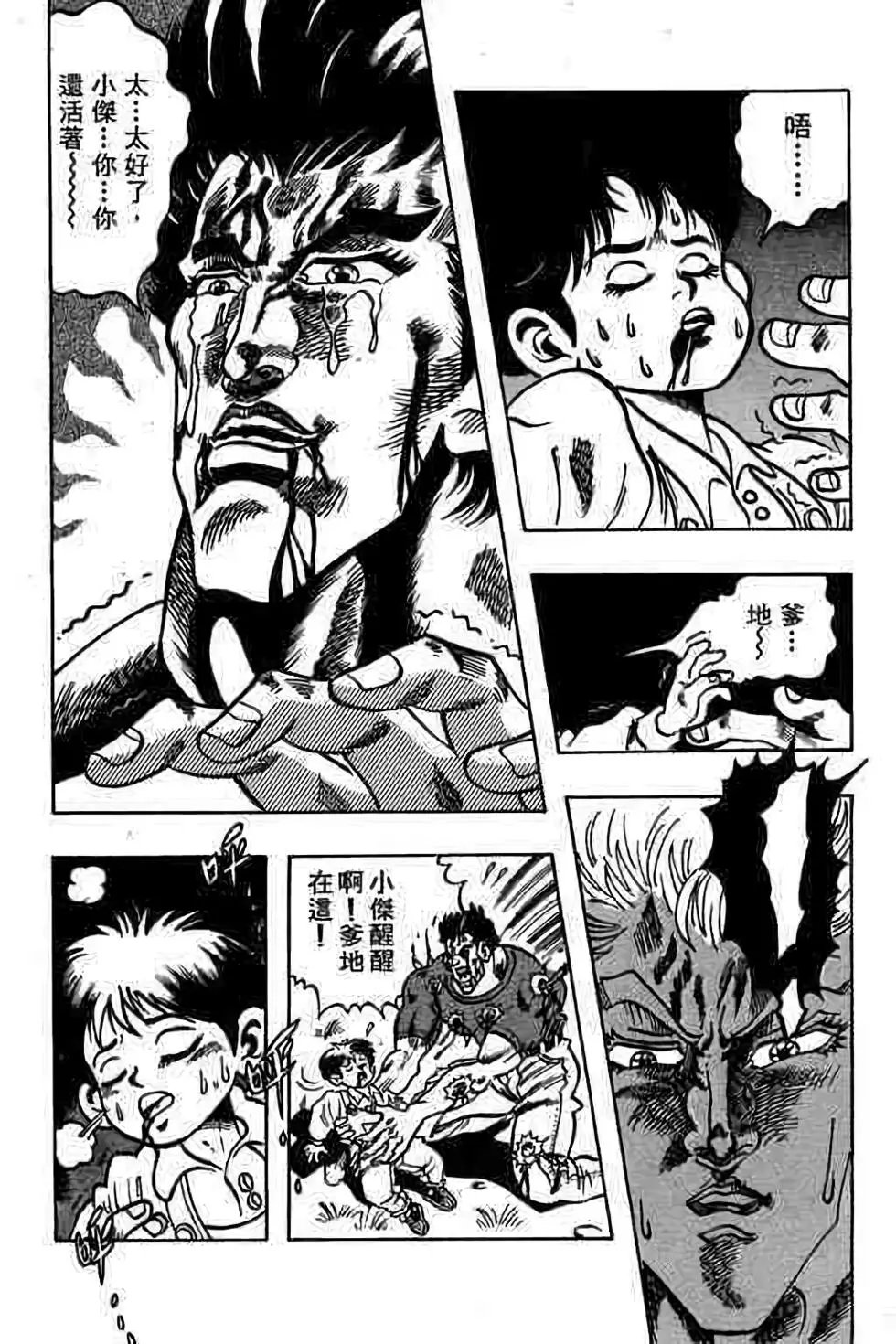 第04卷