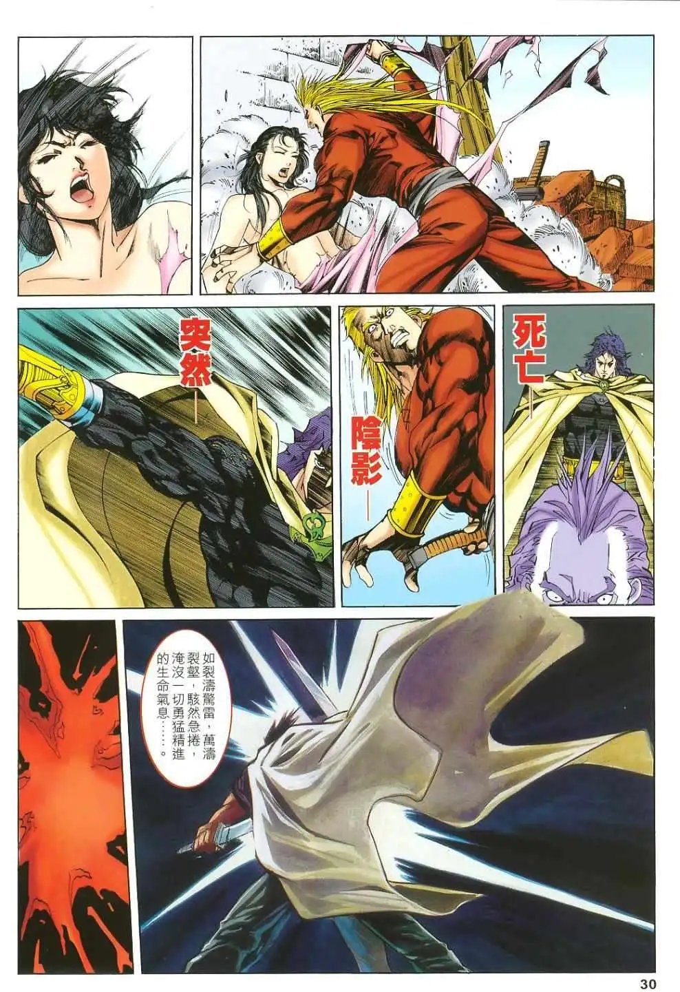 第01卷