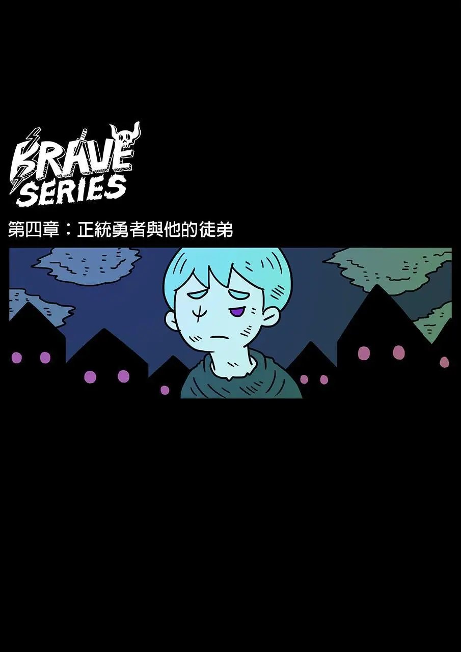 第185话