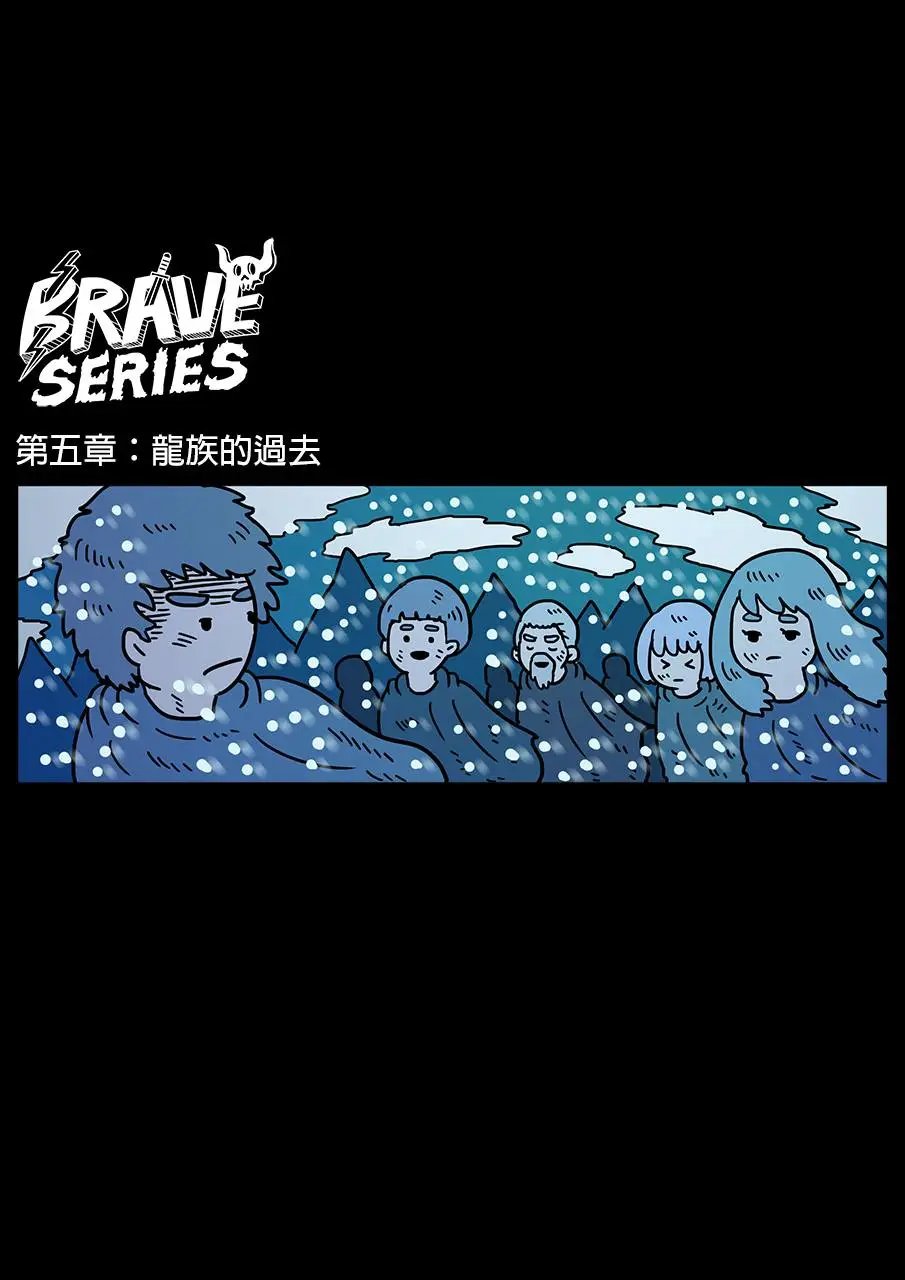 第226话