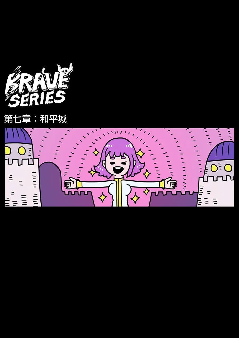 第312话
