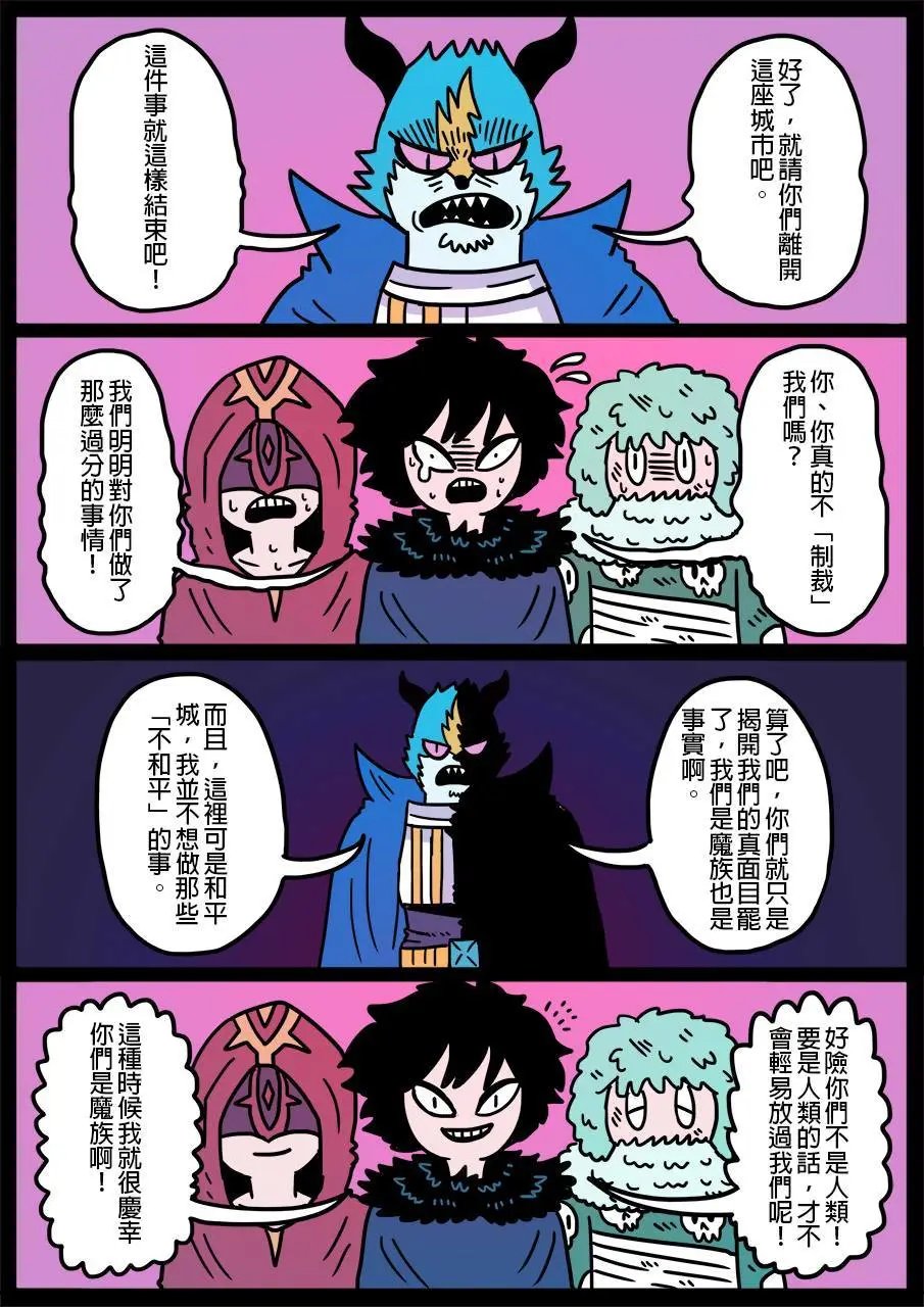 第343话