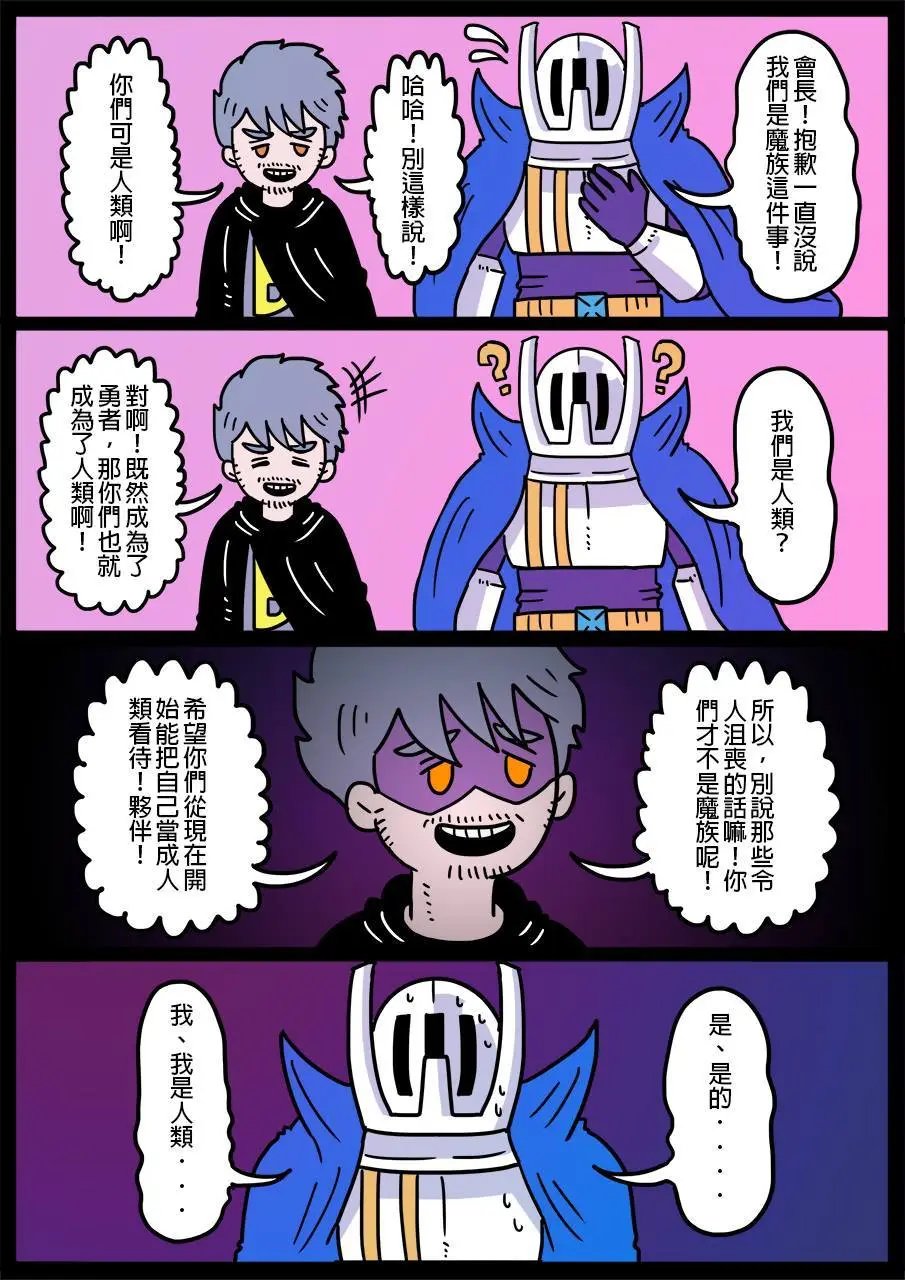 第344话