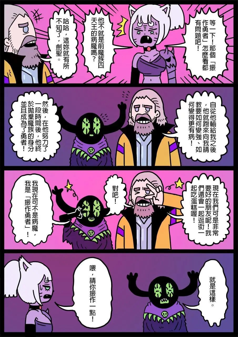 第352话