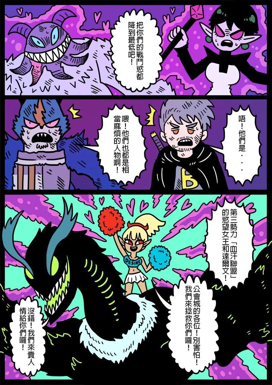 第405话
