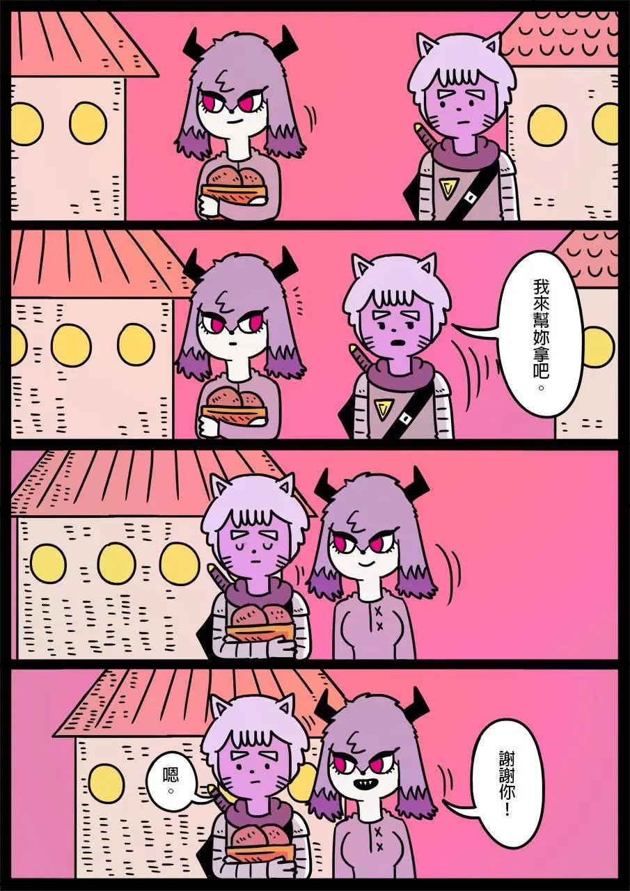 第522话