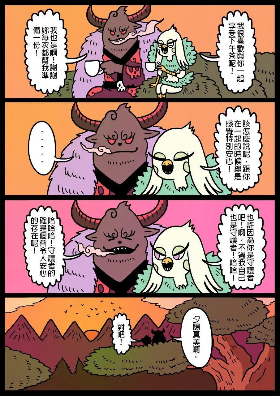 第585话