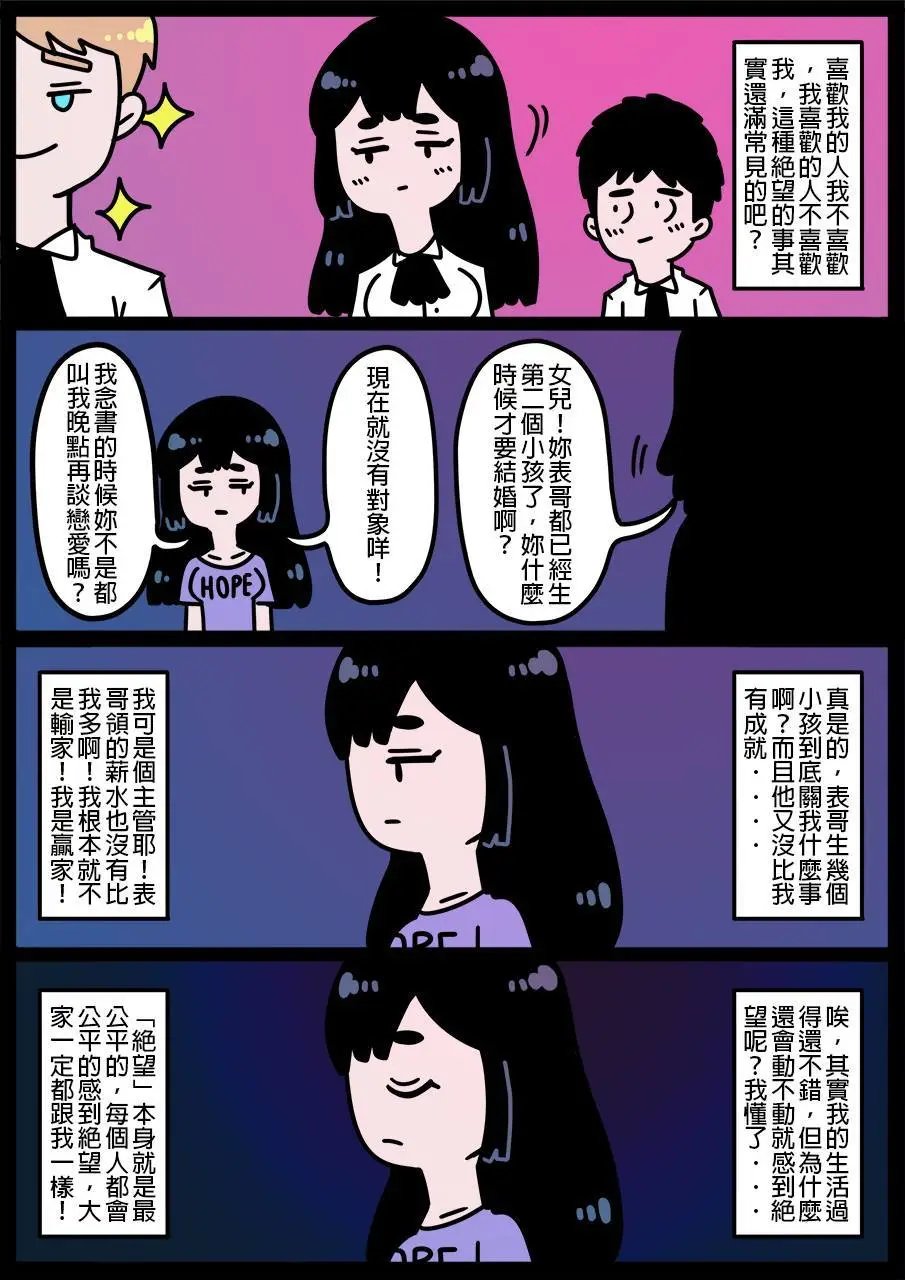 第690话