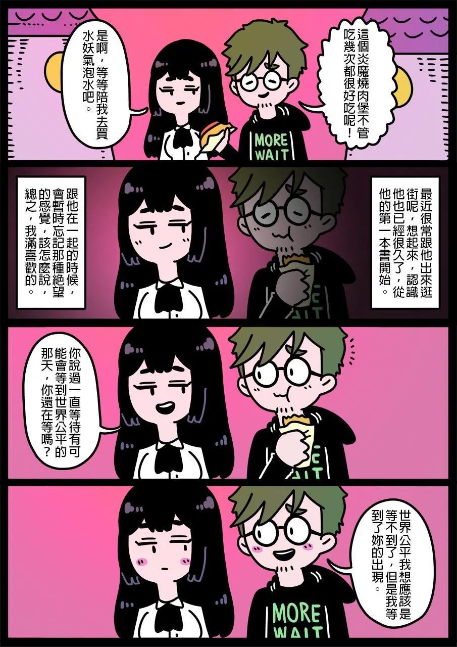 第693话