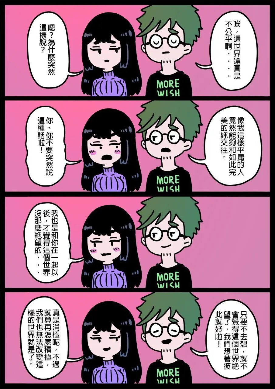 第695话