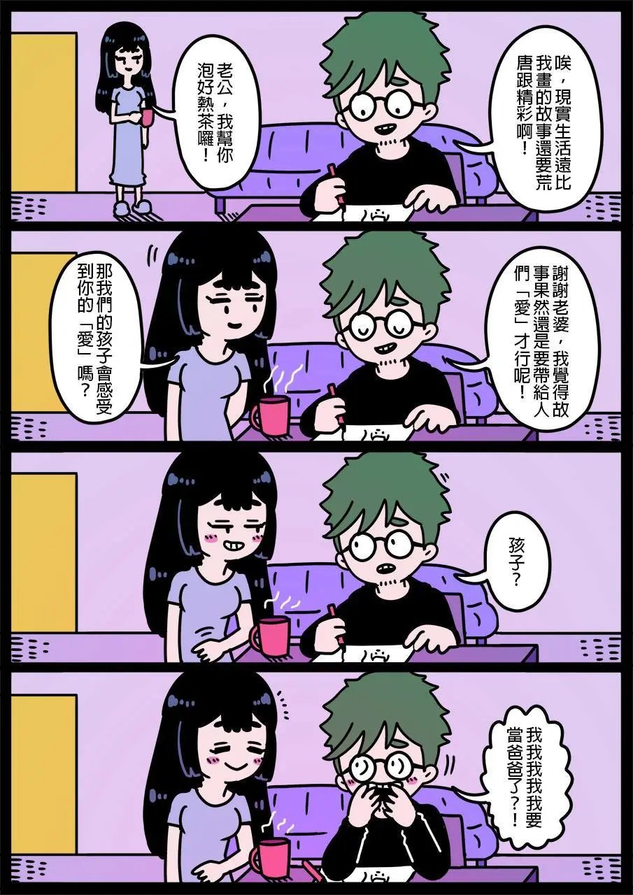 第697话