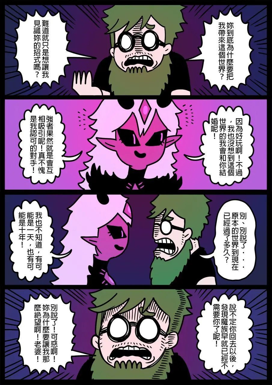 第708话
