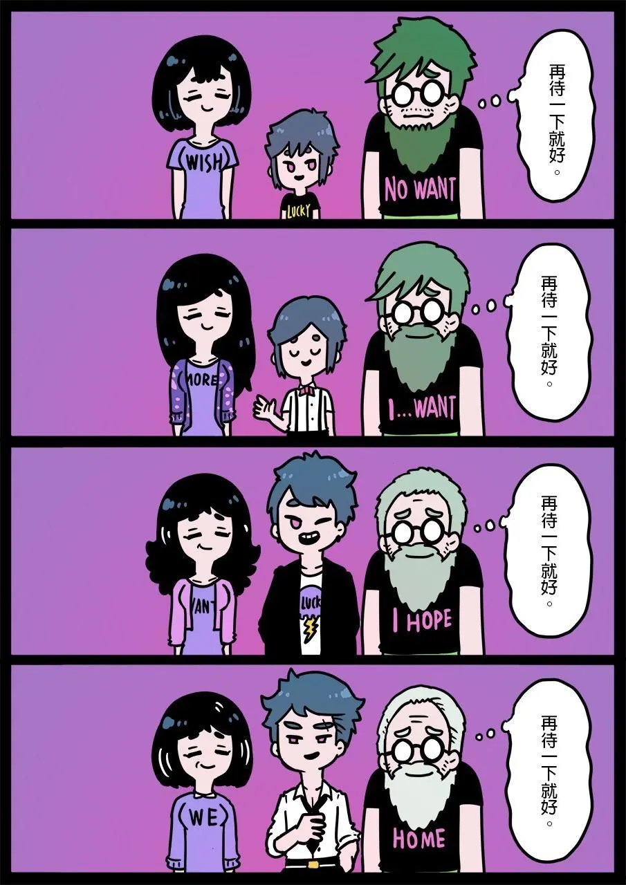 第710话