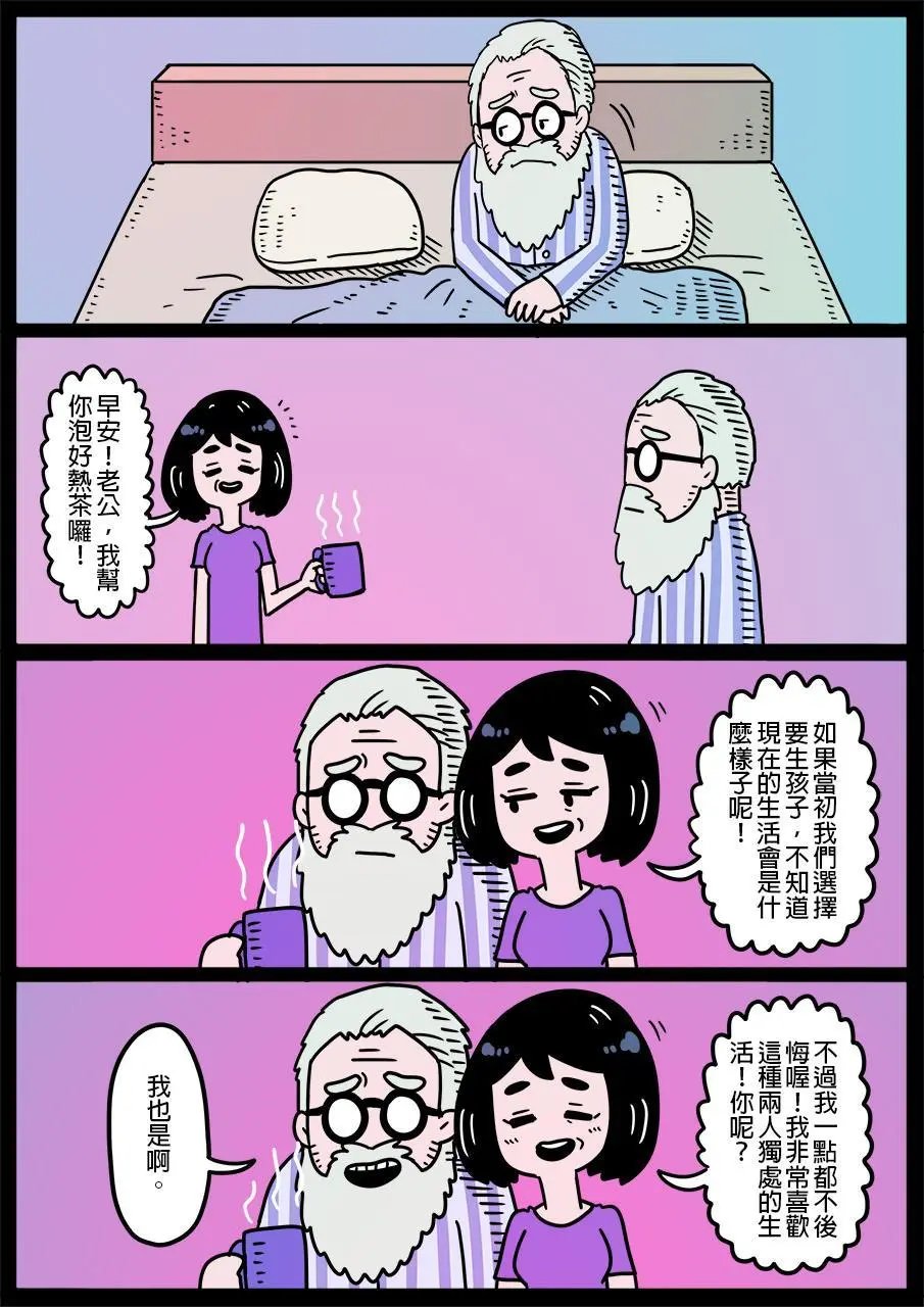 第720话
