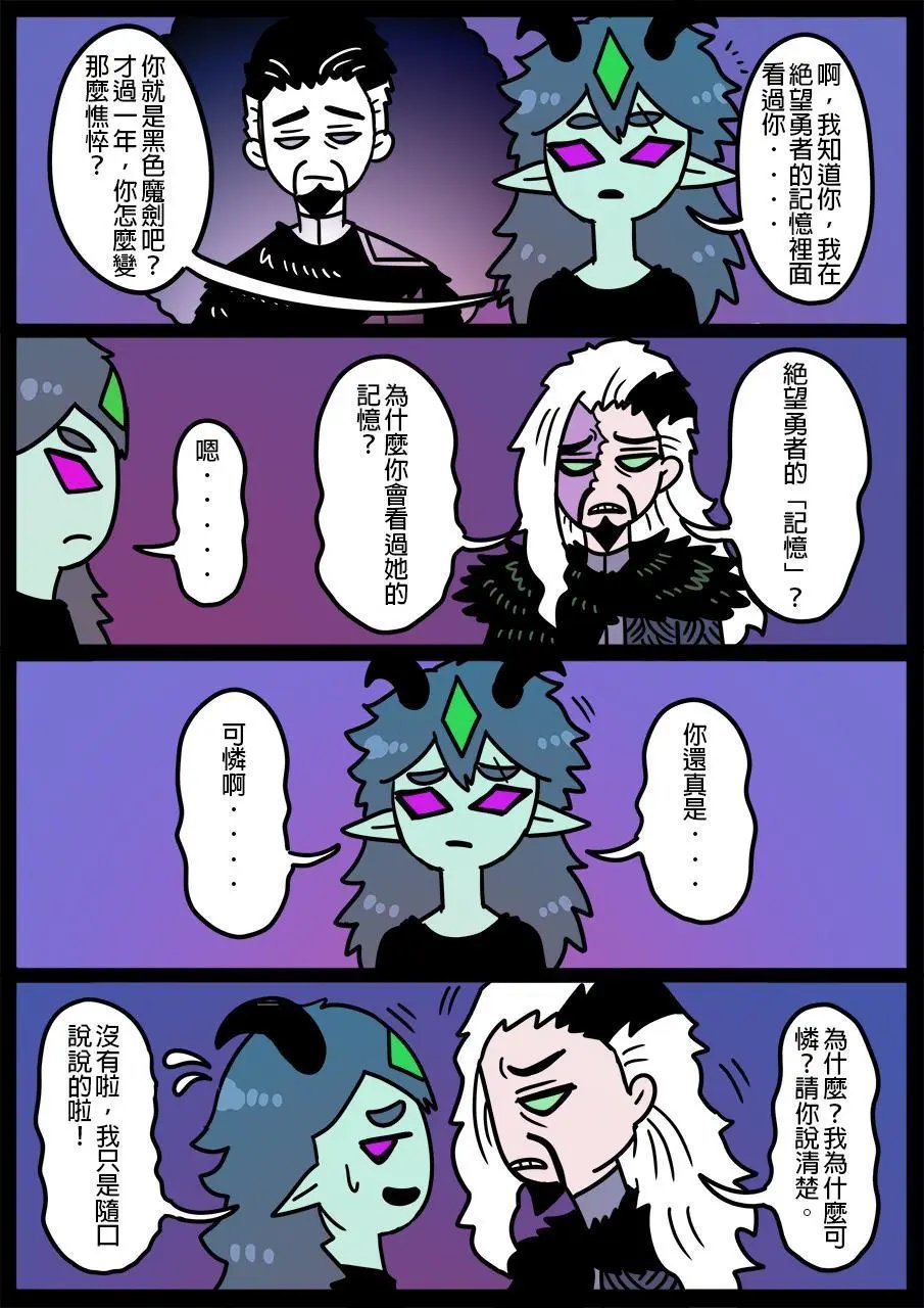 第724话
