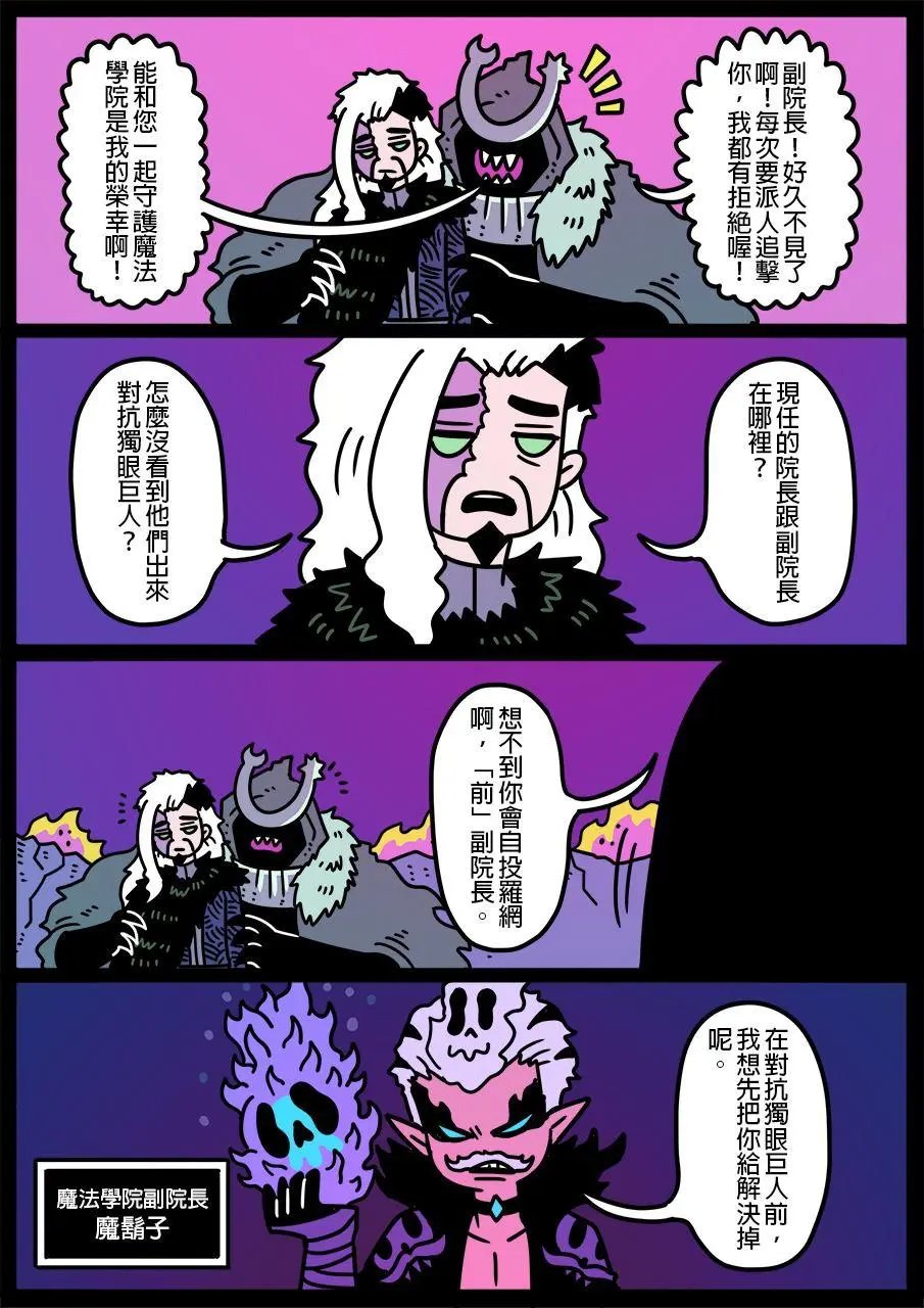 第759话