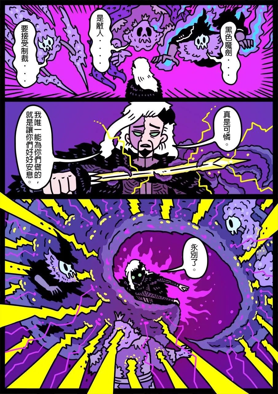 第765话