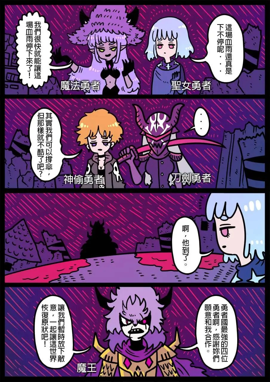 第835话