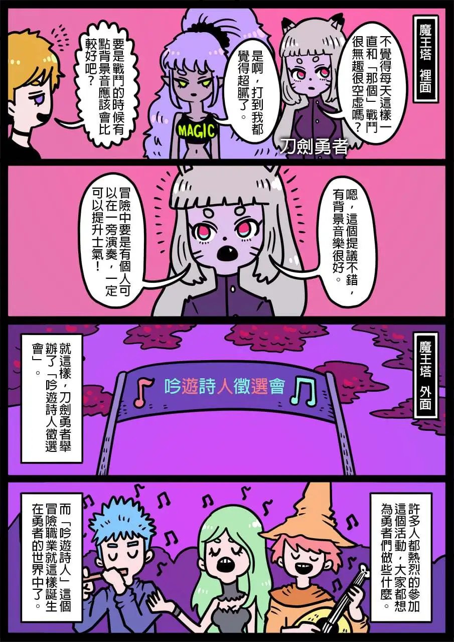 第844话