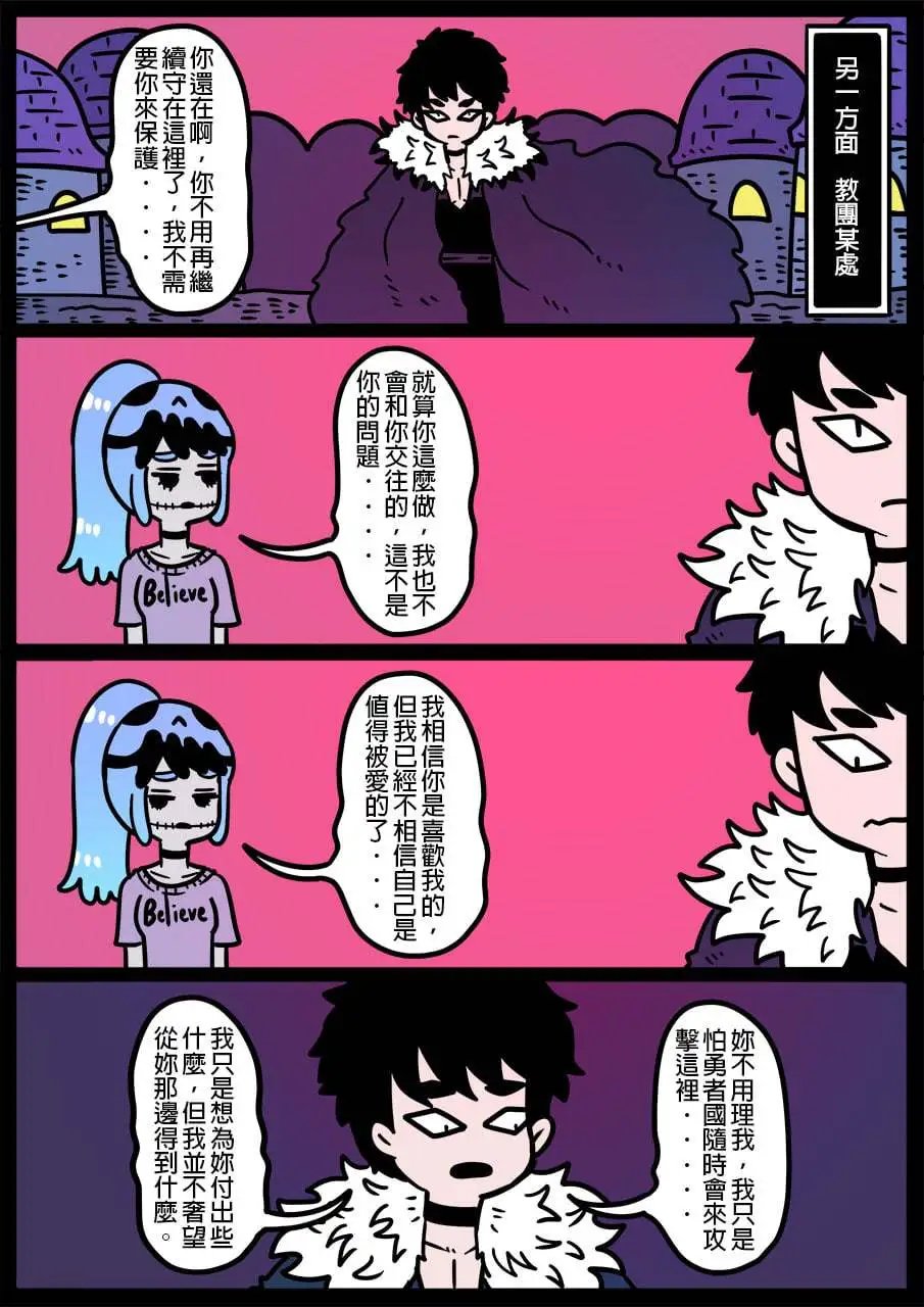 第922话