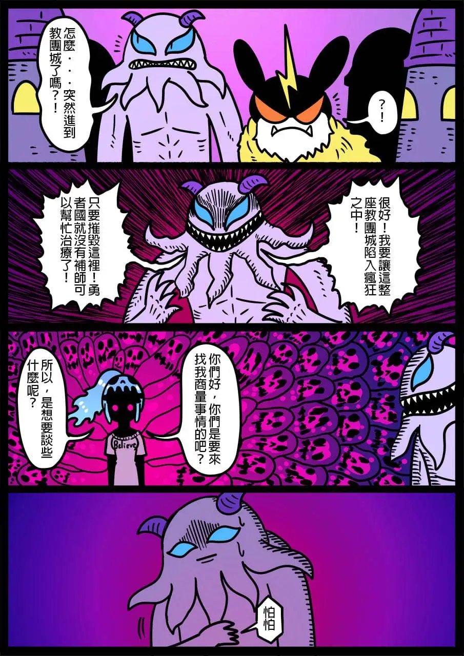 第927话