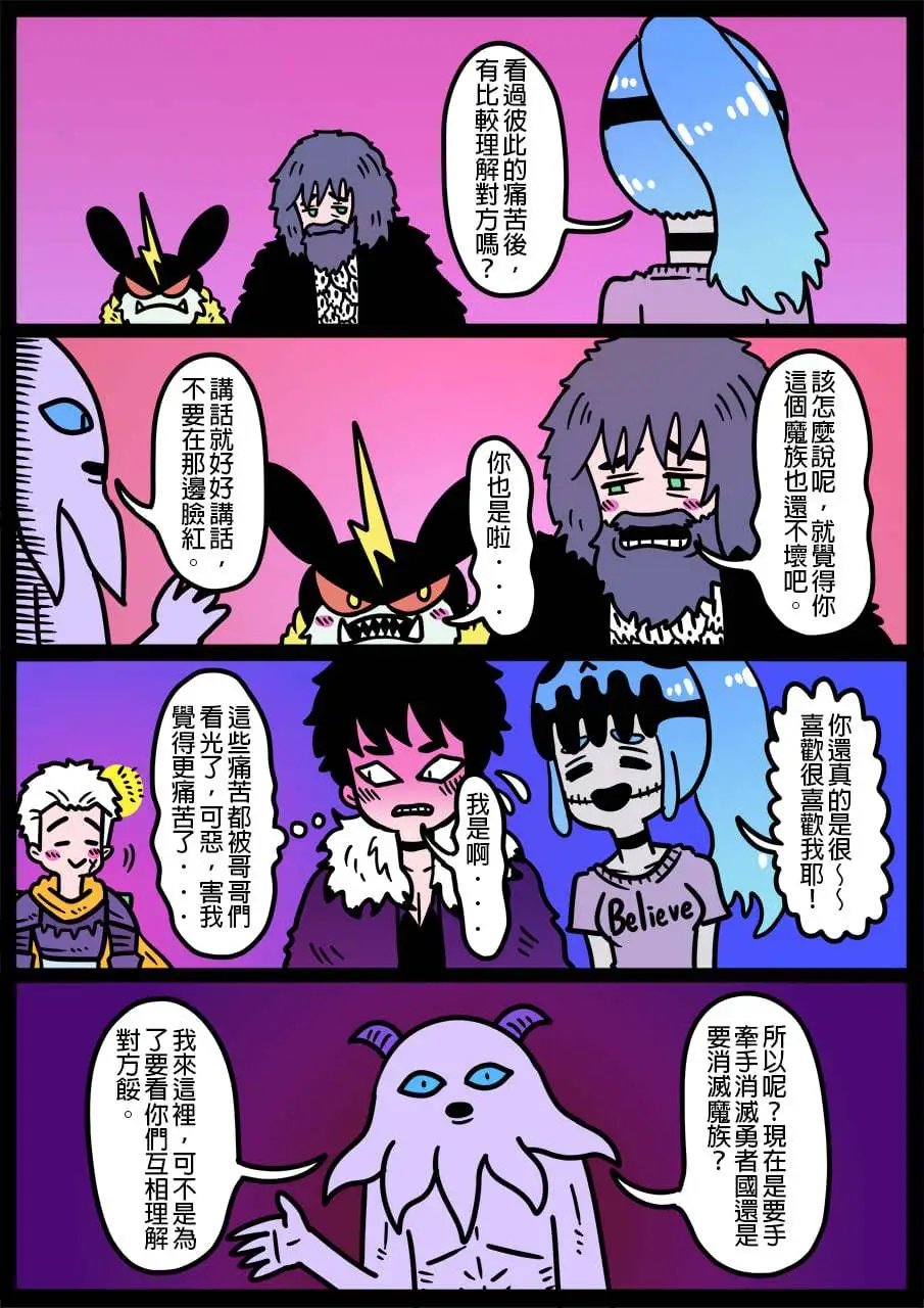 第943话