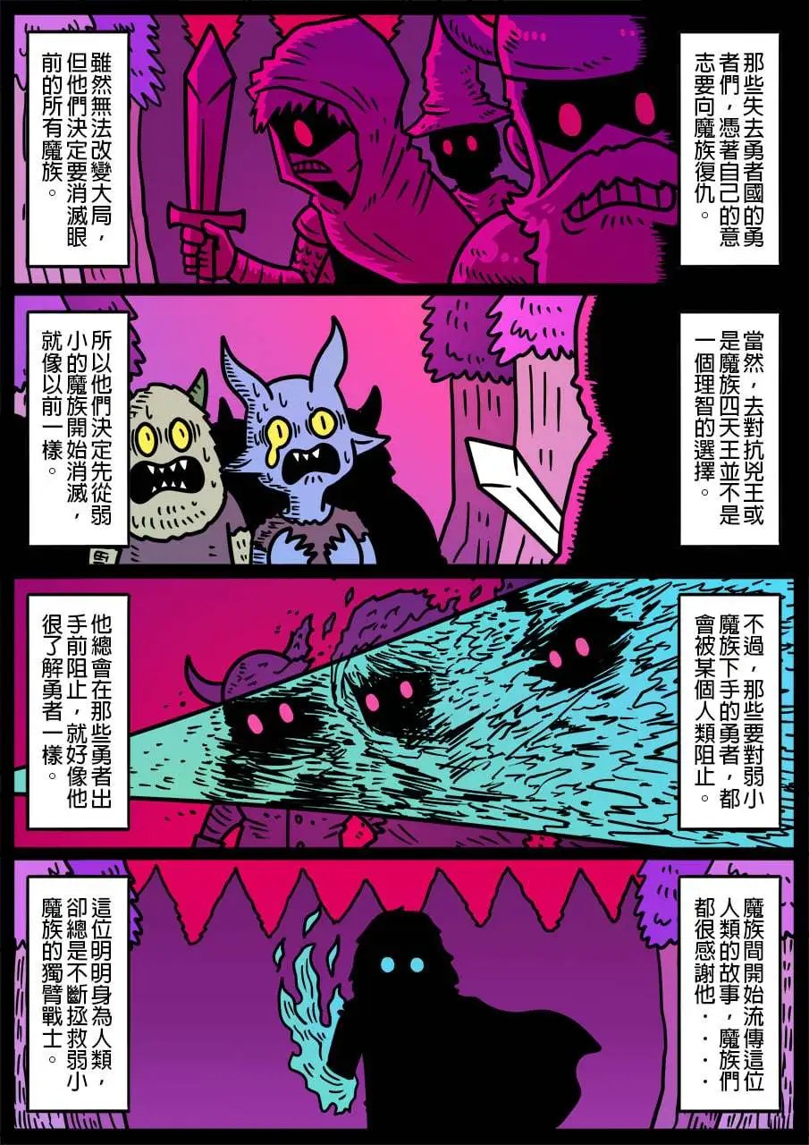 第966话