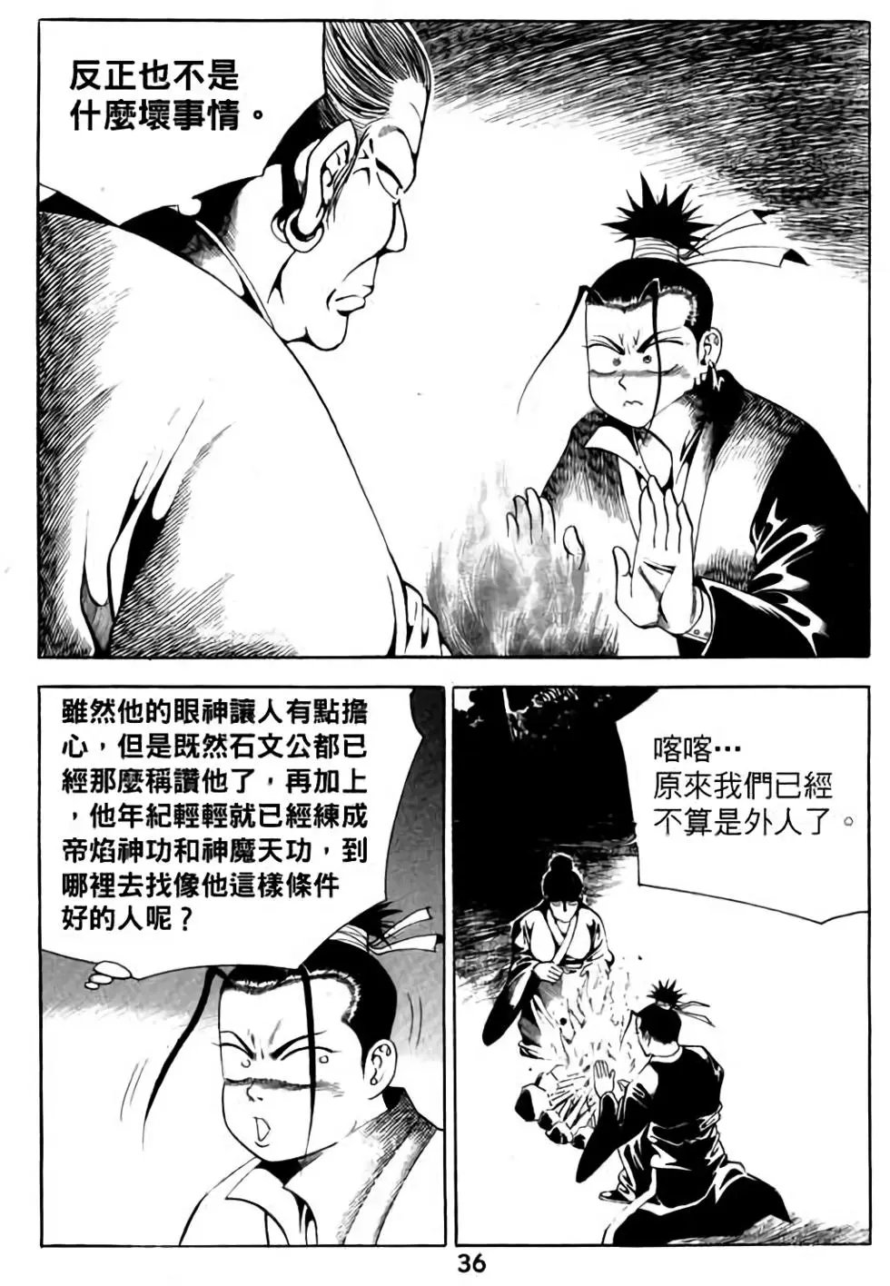 第01卷