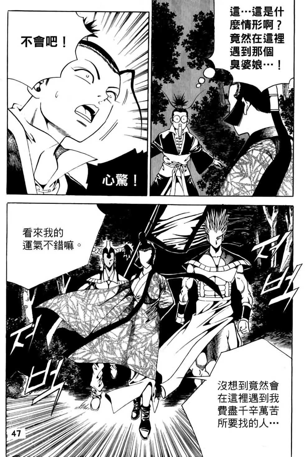 第01卷
