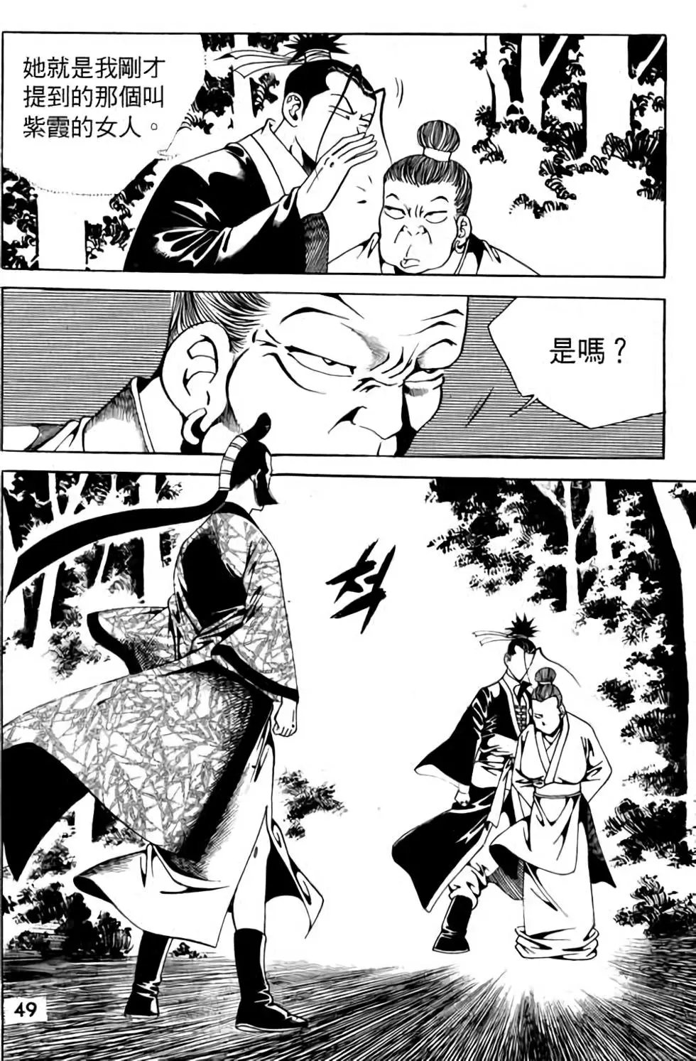 第01卷