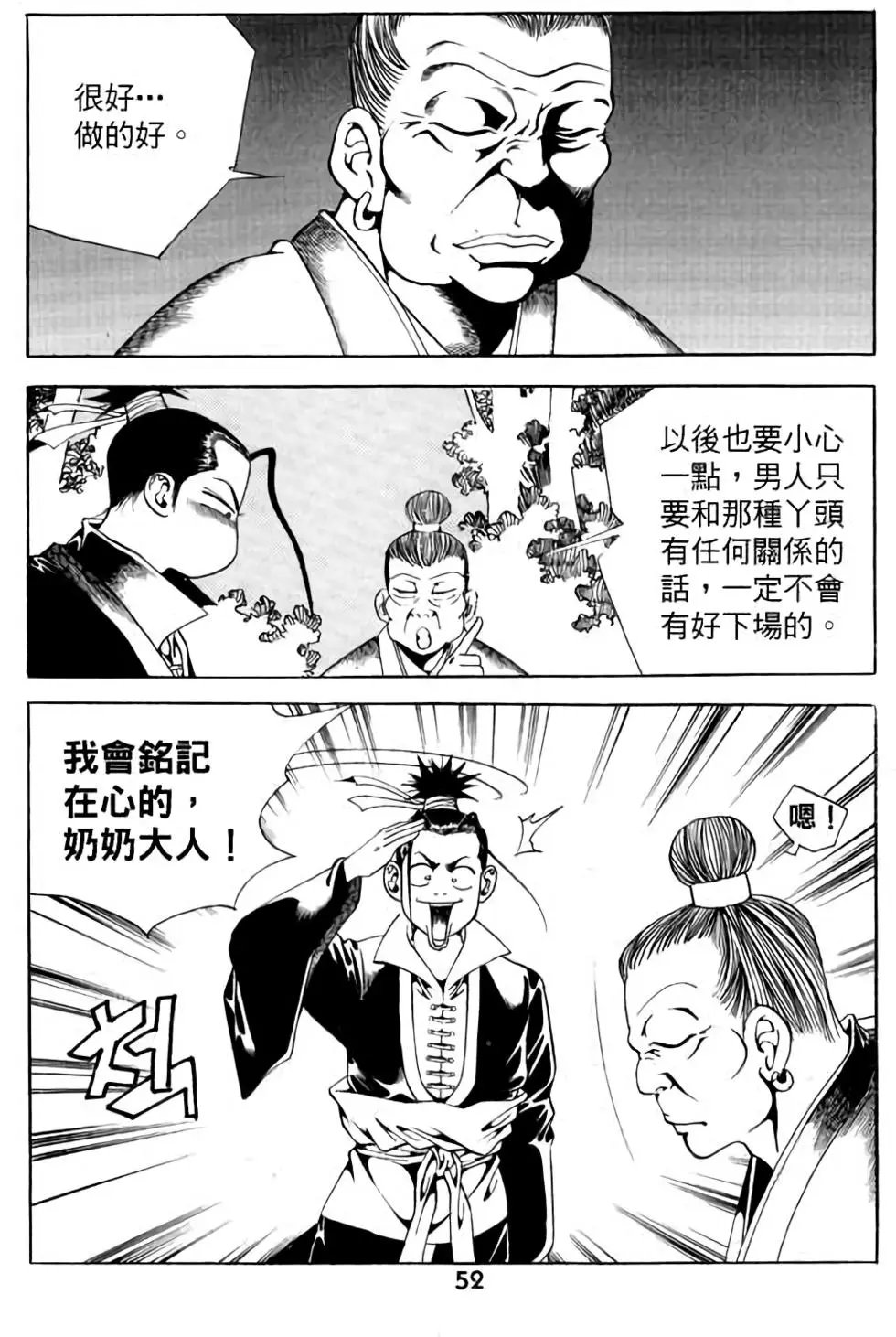 第01卷