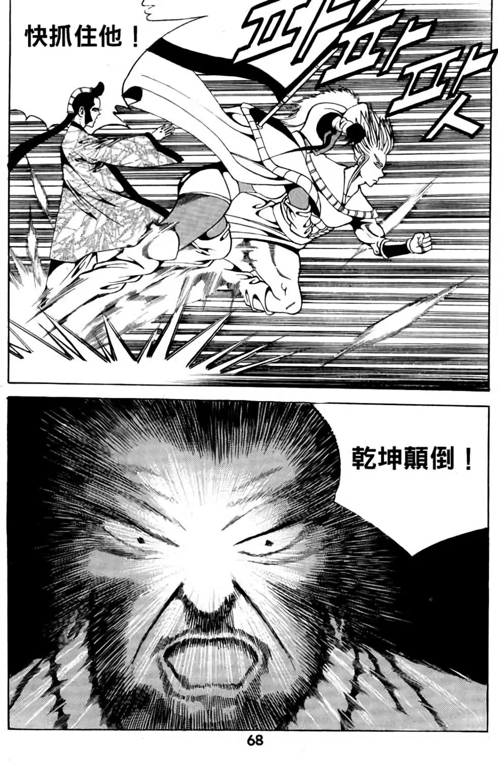第01卷