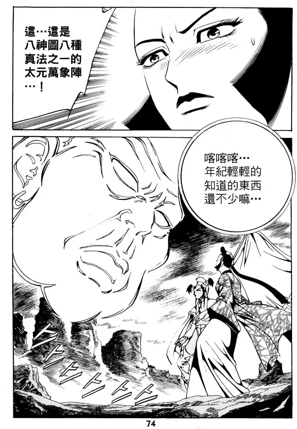 第01卷