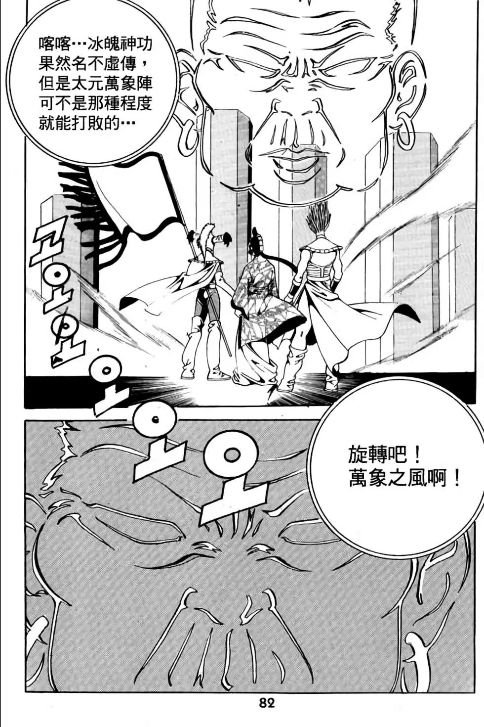 第01卷